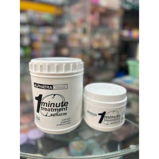 Hấp dầu 1 phút alphatra classic 1 minute