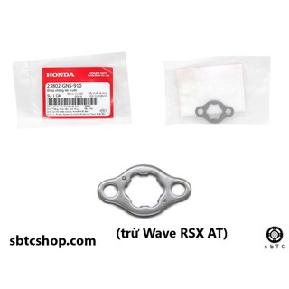 Phe gài nhông Honda Wave Dream Future chính hãng