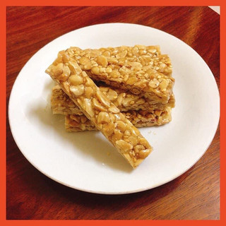 1kg Kẹo lạc thơm ngon