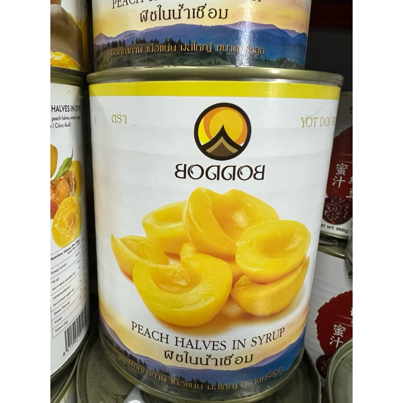 Đào Thái Boddob
