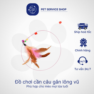 Cần câu mèo lông vũ bằng thép cao cấp PETSERVICE.