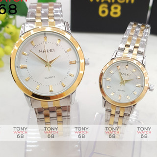 Đồng hồ đôi nam nữ Halei đẹp chống nước dây thép đúc đặc chính hãng Tony Watch 68