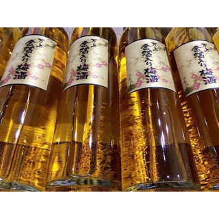Nước Mơ Nhật vảy vàng Kikkoman