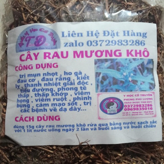 100g cây rau mương khô