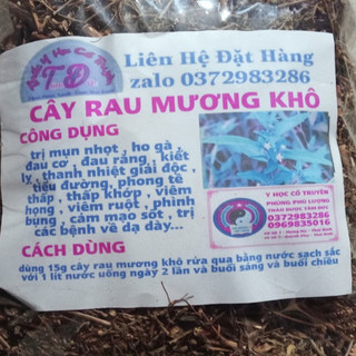 100g cây rau mương khô