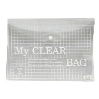 12 cái bìa nút My Clear A4/F4
