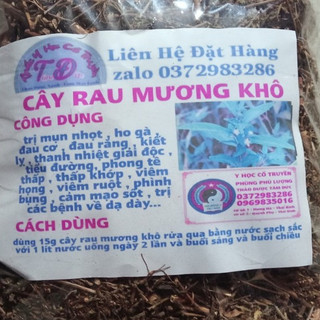 100g cây rau mương khô