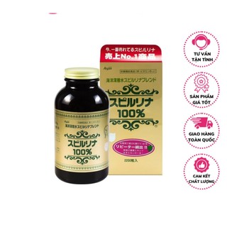  Tảo Xoắn Nhật Bản Viên Tảo Xoắn Spirulina Hộp 2200 Viên - Tảo Tem Đỏ Tăng Cường Hệ Thống Miễn Dịch 