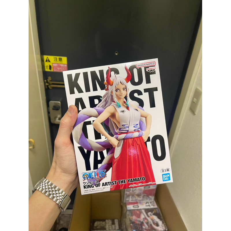 Mô hình One Piece chính hãng YAMATO king of artist siêu nét