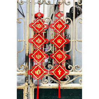 1 Đôi 24x113cm trang trí tết Câu Đối Liễng Treo Chúc Mưng Năm Mơi phụ kiện decor trang trí tết