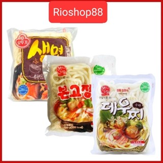(Mua 2 giảm sốc) Mì tươi Udon nhập khẩu Hàn Quốc gói 200 g đủ vị, mì udon tươi Hàn Quốc