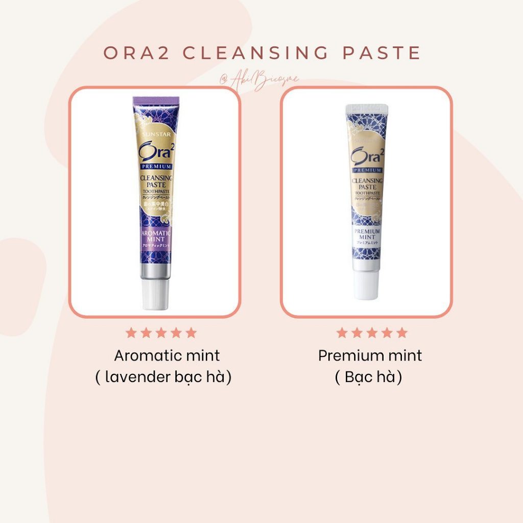 ORA2 CLEANSING PASTE