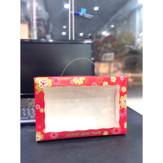 Hộp Cookie  đựng quà Tết
