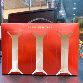 Hộp Cookie  đựng quà Tết