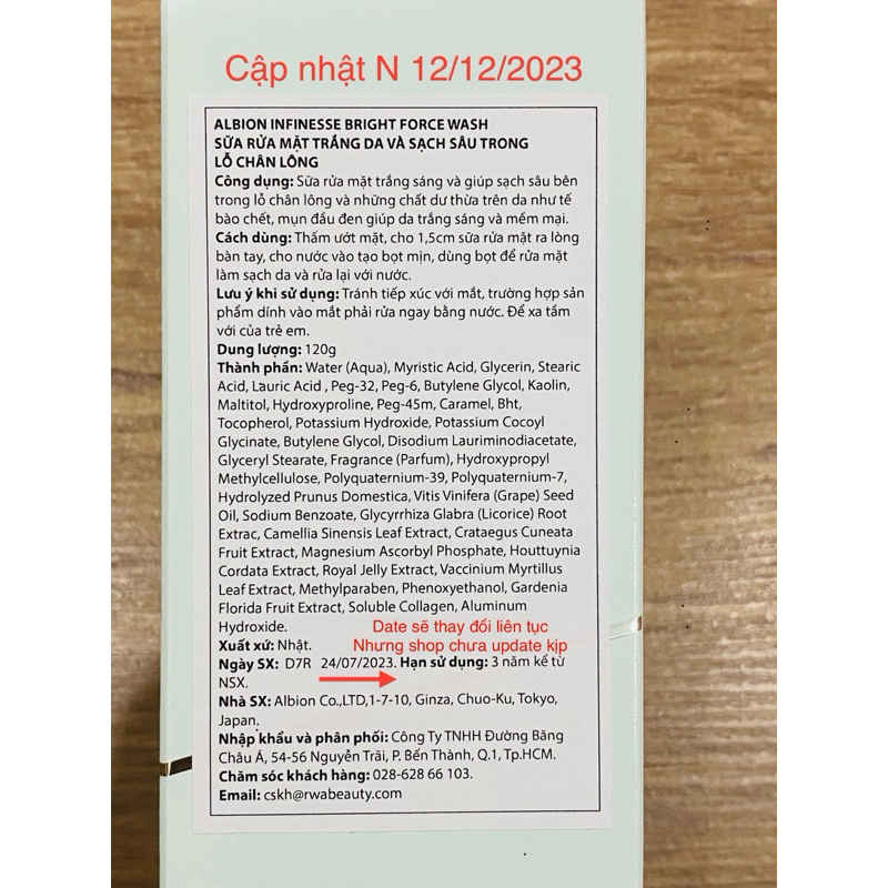 SỮA RỬA MẶT TRẮNG DA VÀ SẠCH SÂU TRONG LỖ CHÂN LÔNG INFINESSE