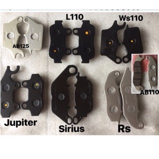 má phanh,bố thắng đĩa xe arblade,lead,sirius,jupiter,rs,ws 110