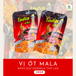  Bánh que DORKBUA Thái Lan 50gr