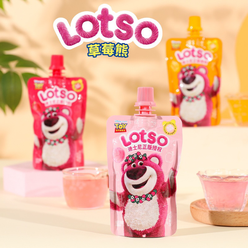 Nước Thạch Trái Cây Gấu Dâu Lotso 3 Vị Hoa Quả 63G