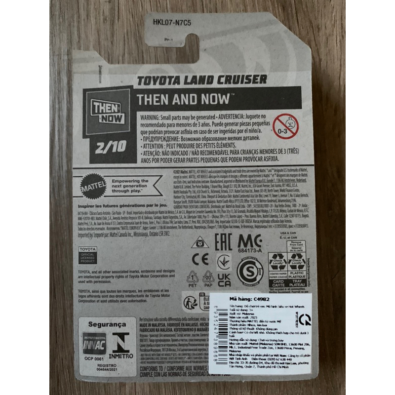 Hot Wheels Toyota Land Cruiser