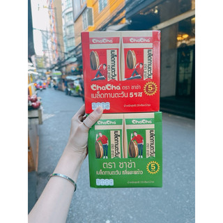 Hạt hướng dương chacha thái lan 🌻🌻🌻