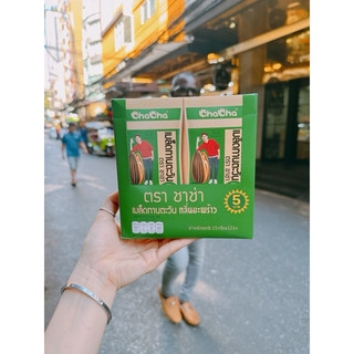 HẠT HƯỚNG DƯƠNG CHACHA THÁI LAN 🌻🌻🌻 ( Date mới)