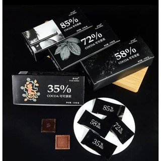 SOCOLA THANH NGUYÊN CHẤT