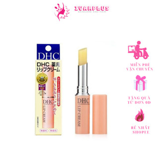 Son Dưỡng Môi DHC Lip Cream 1,5g Nhật Bản dưỡng ẩm giảm nứt nẻ môi hiệu quả
