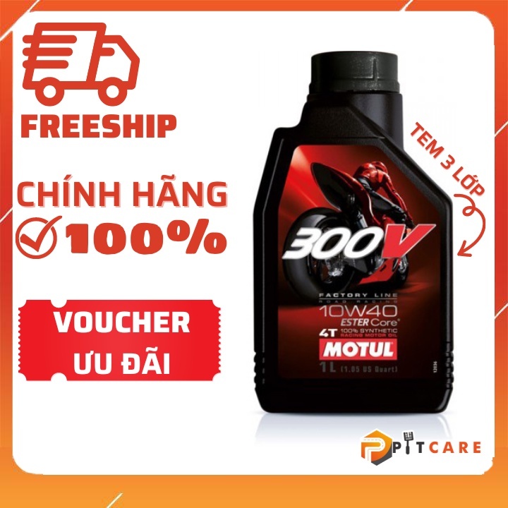 Motul 300V Factory Line