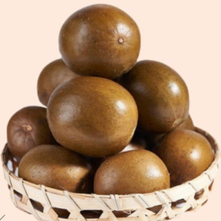 1kg la hán quả khô hàng đẹp quả đều