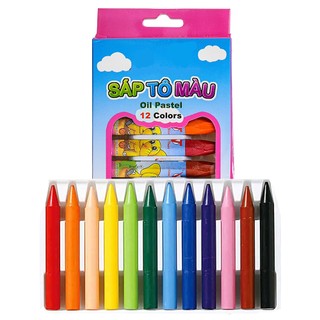 Bút sáp tô màu hộp giấy Gstar 12 màu