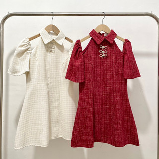 Đầm dạ tweed cổ yếm