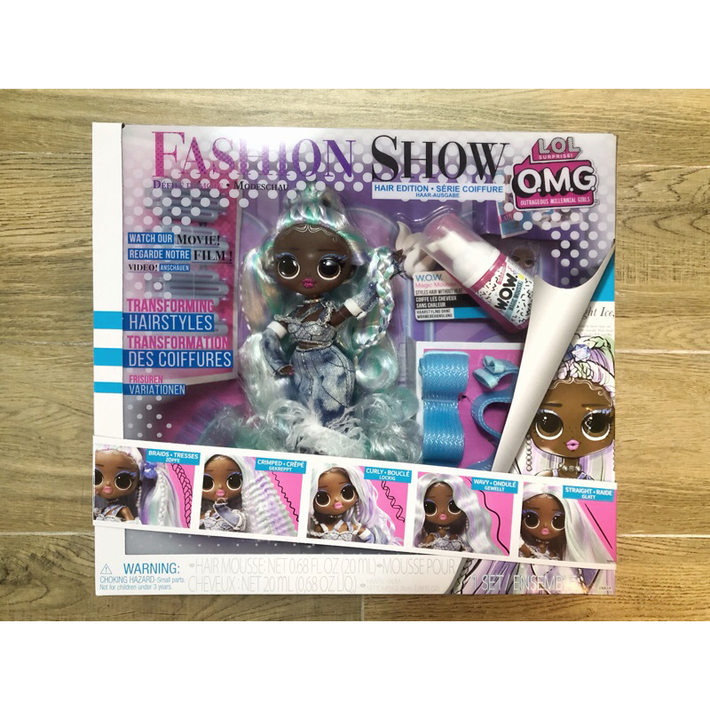 Set biến hoá tóc #LOL #Surprise #OMG #Fashion #Show #Hair