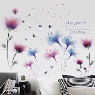 Decal dán tường trang trí hoa pha Lê tím (tranh ghép)