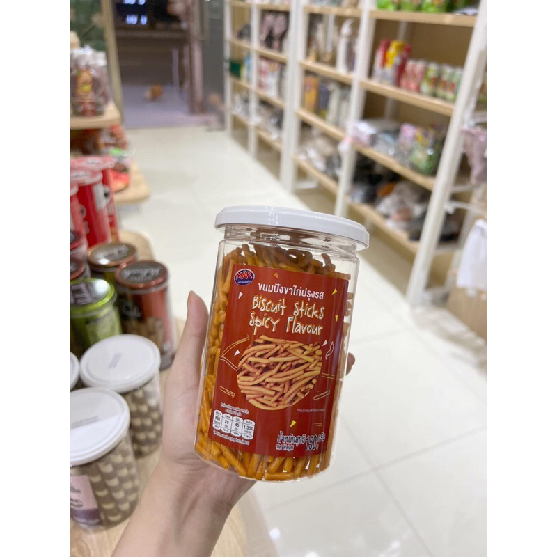 Bim Bim que Thái lan siêu ngon 1 lọ 150g