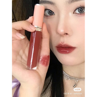 Set son dưỡng mini Givenchy Le Rose Perfecto Liquid Balm