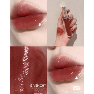 Set son dưỡng mini Givenchy Le Rose Perfecto Liquid Balm