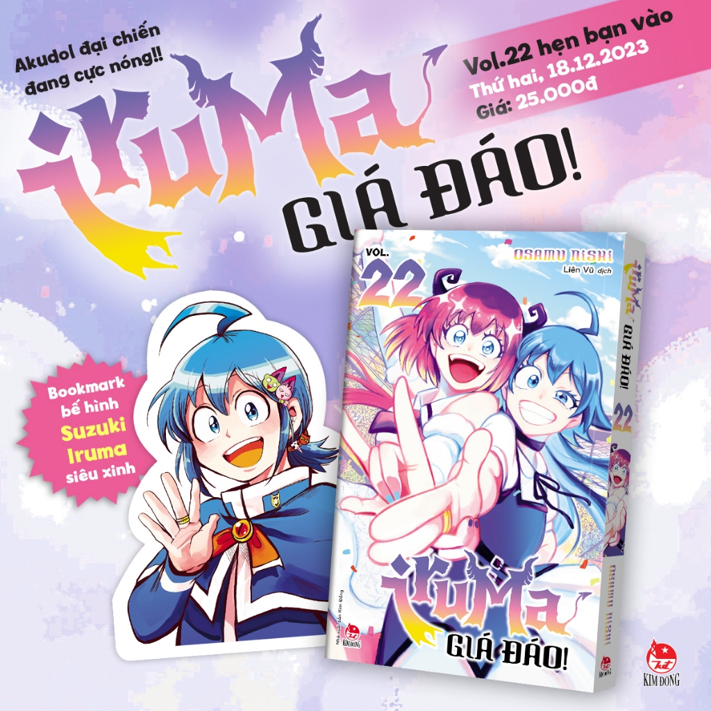Iruma Giá Đáo - Kim Đồng