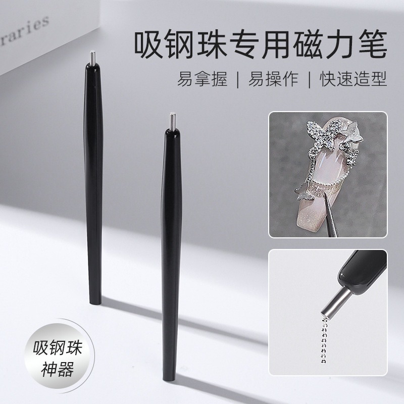 Bi nhỏ 0.4mm không gỉ