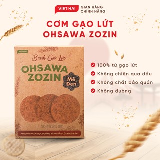 Bánh gạo lứt OHSAWA ZOZIN Vị Mè Đen 125g- Ăn vặt giảm cân không lo béo 100% từ gạo lứt