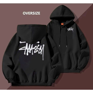 Áo HOODIE UNISEX NAM NƯ LOGO stus.sy orm rộng có bigsize đến hơn 100kg chất liệu nỉ bông cao cấp