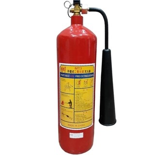 BÌNH CHỮA CHÁY KHÍ CO2 MT3 SHIP HOẢ TỐC
