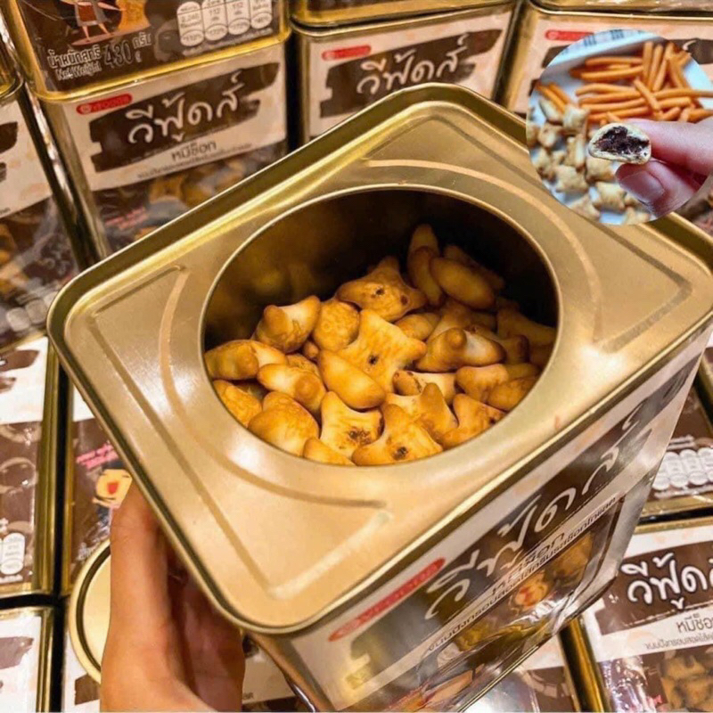 Bánh Gấu Nhân Socola Thái lan VFOODS hộp 430g chuẩn