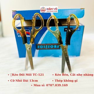 Hộp 24 cây kéo xà cừ / kéo đồi mồi / kéo cắt giấy cỡ nhỏ vân sơn / king tc 121 / tc-121 / s 121 / s-121