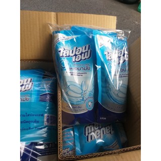 Combo 3 Túi Nước Rửa Chén Thái Lipon 550ml / túi