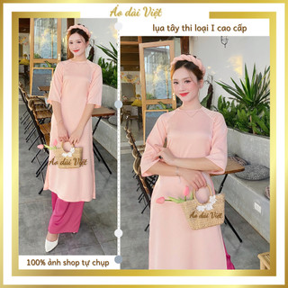 Áo dài cách tân nữ dáng suông màu hồng đính ngọc cổ tròn lụa tây thi cao cấp