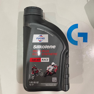Nhớt fuchs silkolene pro 4 plus tổng hợp 100% 5w40 race hàng cao cấp