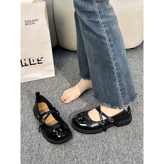 Giày bệt quai chéo