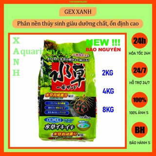 Phân nền thủy sinh cao cấp Gex Xanh