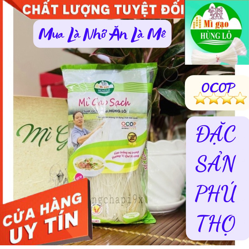 👍Mì Gạo Hùng Lô⚡️. sản phẩm chính hãng của HTX Mì Gạo Hùng Lô!