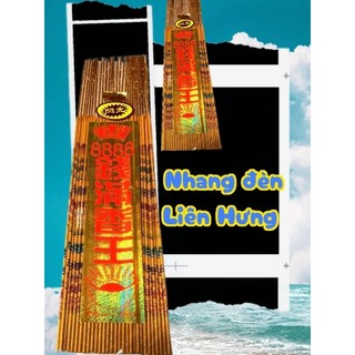 Nhang chớp cây nhỏ
